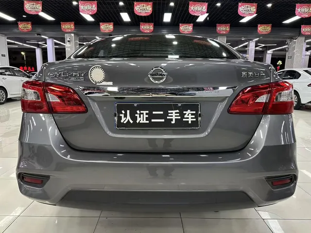 2022 Nissan Sylphy Classic 1.6 XL CVT Luxury