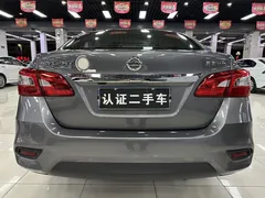 2022 Nissan Sylphy Classic 1.6 XL CVT Luxury — фото 6
