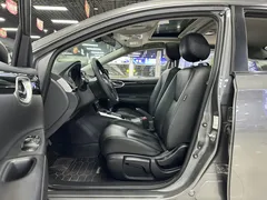 2022 Nissan Sylphy Classic 1.6 XL CVT Luxury — фото 9