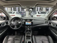2022 Nissan Sylphy Classic 1.6 XL CVT Luxury — фото 15
