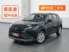 2022 Toyota Frontlander 2.0L CVT Elite, чёрный — фото 1