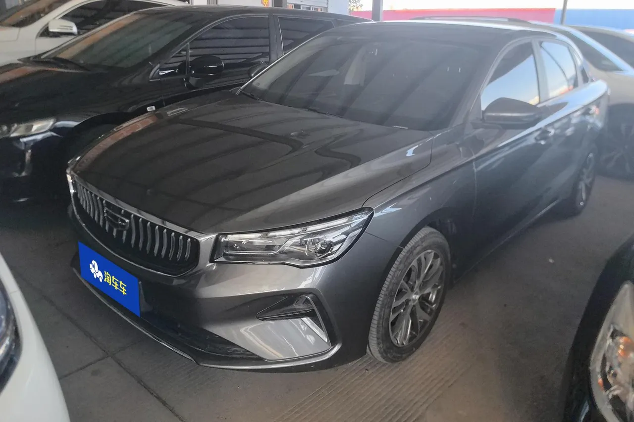 2023 Geely Emgrand 1.5L CVT Luxury Champion 4th Gen