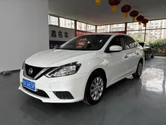 2021 Nissan Sylphy Classic 1.6 XL CVT Luxury, белый — фото 1