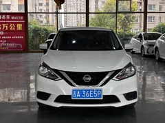 2021 Nissan Sylphy Classic 1.6 XL CVT Luxury, белый — фото 2
