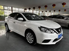 2021 Nissan Sylphy Classic 1.6 XL CVT Luxury, белый — фото 3