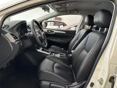 2021 Nissan Sylphy Classic 1.6 XL CVT Luxury, белый — фото 4