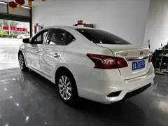 2021 Nissan Sylphy Classic 1.6 XL CVT Luxury, белый — фото 7