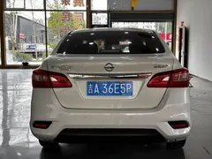 2021 Nissan Sylphy Classic 1.6 XL CVT Luxury, белый — фото 8