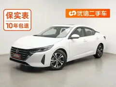 2023 Nissan Sylphy 1.6L CVT Enjoy, белый — фото 1