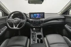 2023 Nissan Sylphy 1.6L CVT Enjoy, белый — фото 13