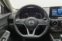 2023 Nissan Sylphy 1.6L CVT Enjoy, белый — фото 14
