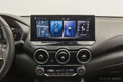 2023 Nissan Sylphy 1.6L CVT Enjoy, белый — фото 15