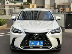 2022 Lexus NX 260 2WD, белый — фото 2