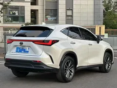 2022 Lexus NX 260 2WD, белый — фото 5