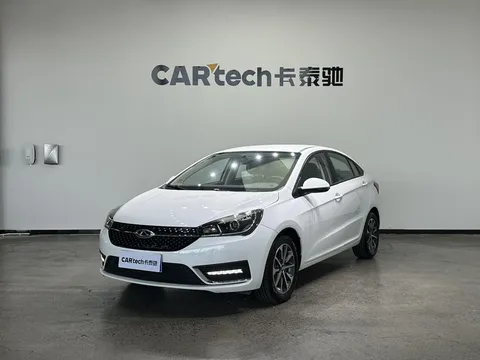 2021 Chery Arrizo 5 Pro 1.5L CVT Youth