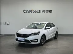 2021 Chery Arrizo 5 Pro 1.5L CVT Youth, белый — фото 1