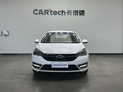 2021 Chery Arrizo 5 Pro 1.5L CVT Youth, белый — фото 2