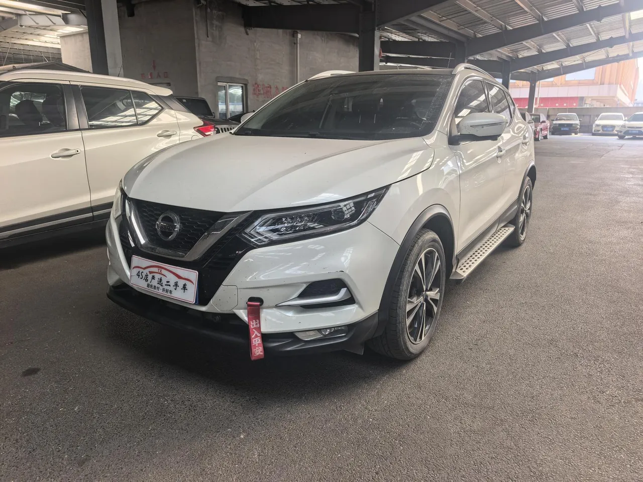 2022 Nissan Qashqai 2.0L XV