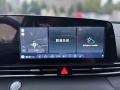 2022 Hyundai Elantra 1.5L CVT LUX Premium, белый — фото 14