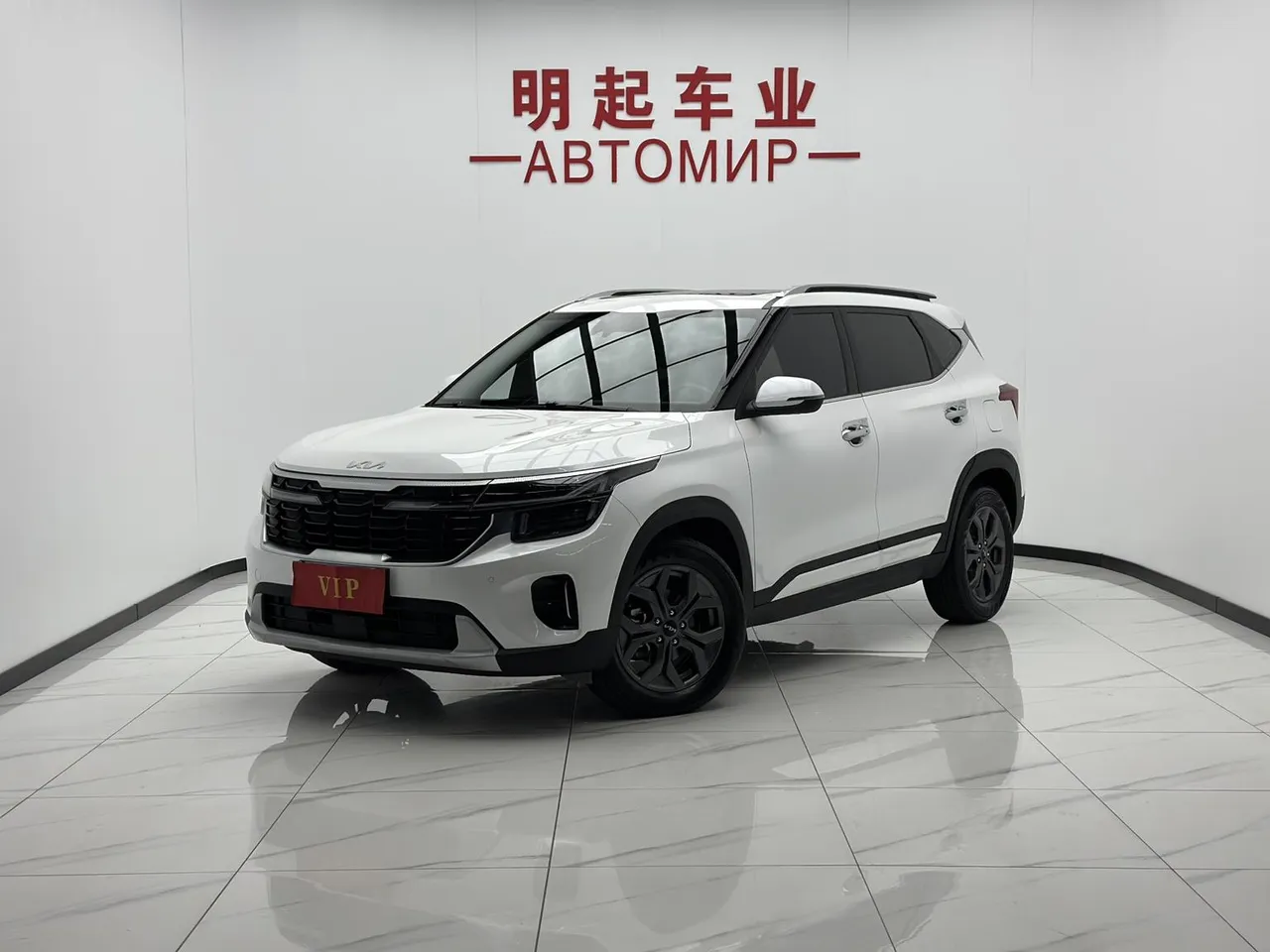 2023 Kia Seltos 1.5L IVT Luxury