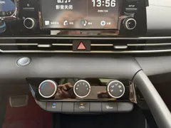 2023 Hyundai Elantra 1.5L CVT GLX Elite — фото 13