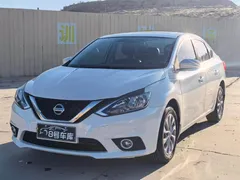 2022 Nissan Sylphy 1.6L XE CVT, белый — фото 1
