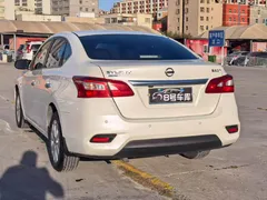 2022 Nissan Sylphy 1.6L XE CVT, белый — фото 8