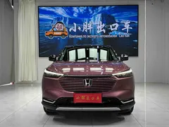 2023 Honda Vezel 1.5L CVT Luxury — фото 2
