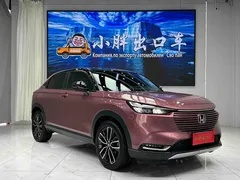 2023 Honda Vezel 1.5L CVT Luxury — фото 3