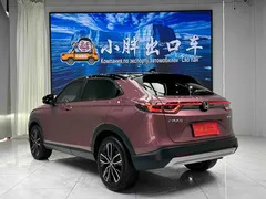 2023 Honda Vezel 1.5L CVT Luxury — фото 6