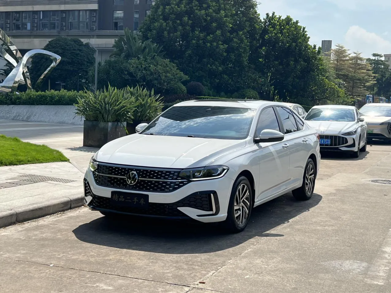 2023 Volkswagen Lavida 1.5L AT