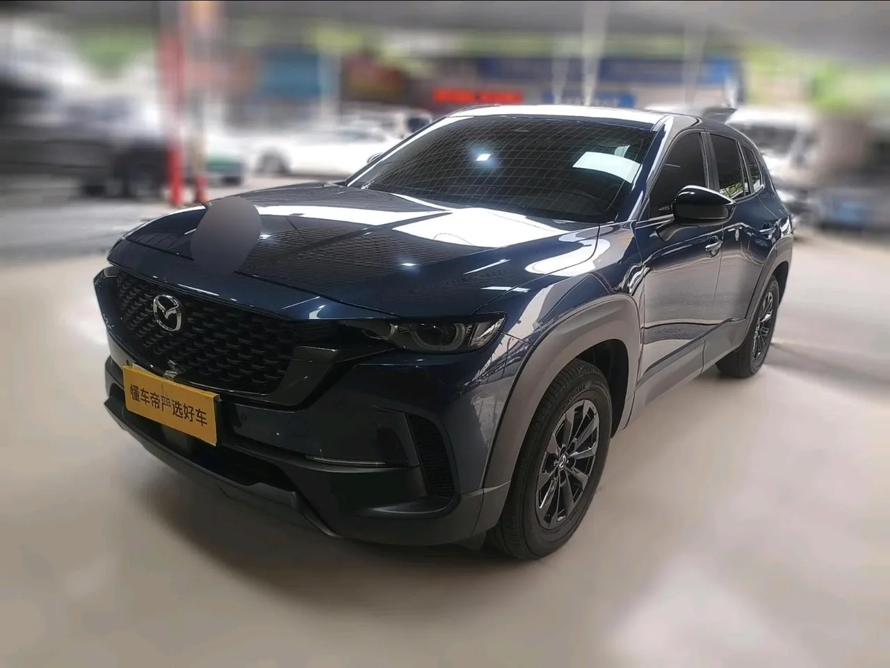 2023 Mazda CX-50 2.0L AT