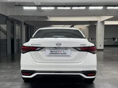 2023 Nissan Sylphy 1.6L CVT Enjoy, белый — фото 6