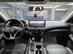 2023 Nissan Sylphy 1.6L CVT Enjoy, белый — фото 10