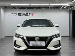 2023 Nissan Sylphy 1.6L CVT Enjoy, белый — фото 2