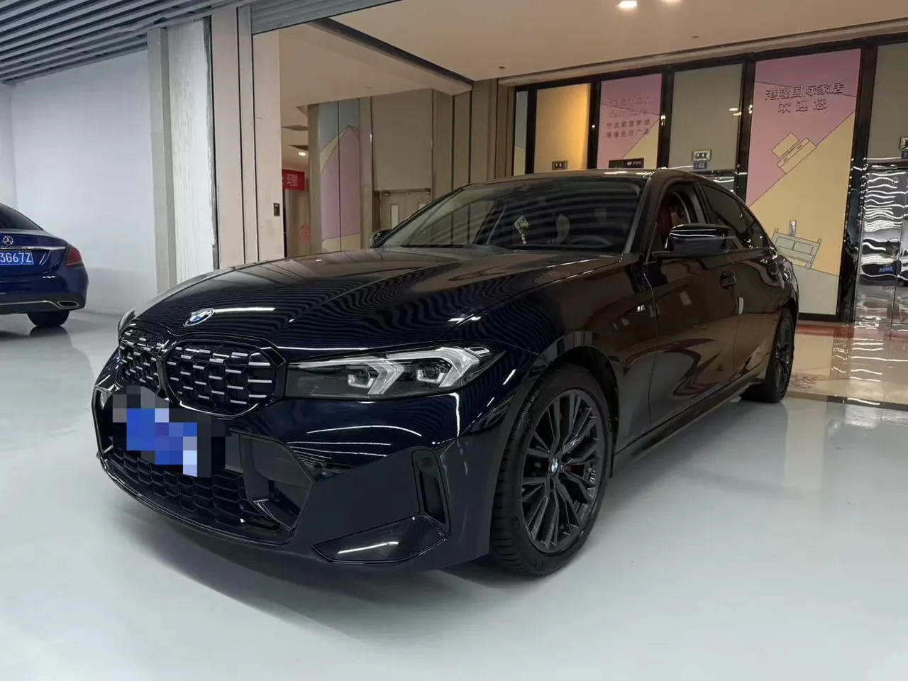 2021 Toyota Camry 2.5G Luxury