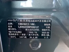 2023 Kia Seltos 1.5L IVT Premium, зелёный — фото 20
