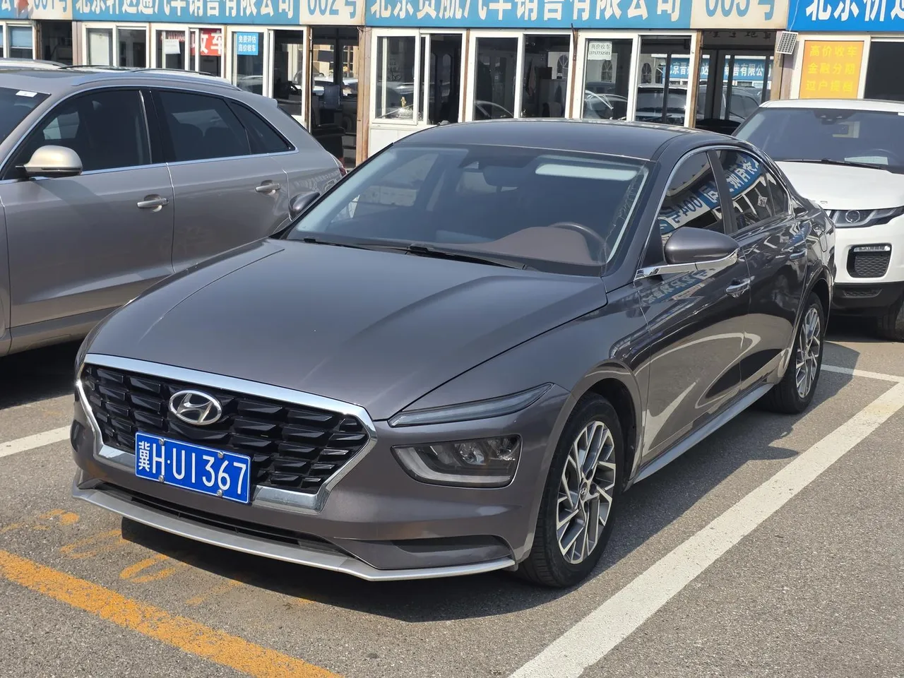 2021 Hyundai Mistra 1.8L MPi CVT Leading GLS