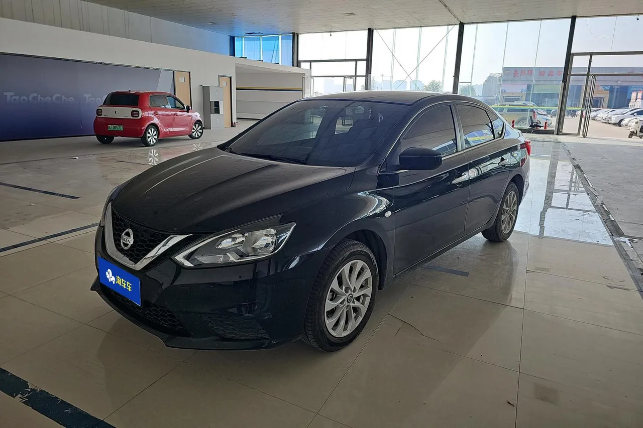 2022 Nissan Sylphy Classic 1.6 XE CVT Comfort