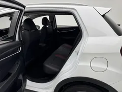 2021 Geely Vision X3 1.5L CVT Premium, белый — фото 18