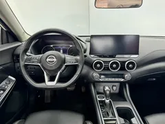2023 Nissan Sylphy 1.6L CVT Enjoy, белый — фото 17