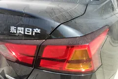 2021 Nissan Teana 2.0L XL Comfort, чёрный — фото 8