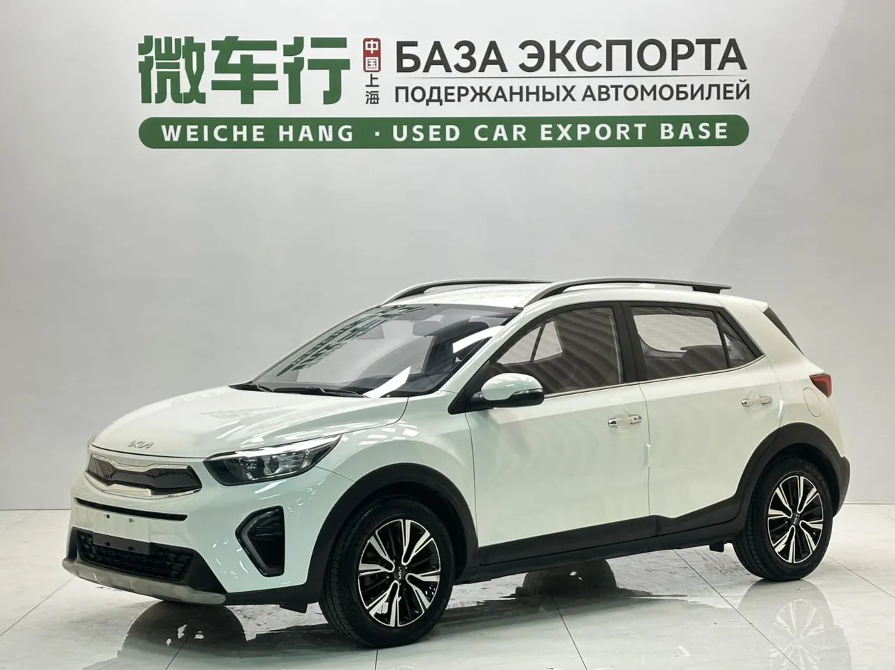 2021 Kia Yipao 1.4L CVT