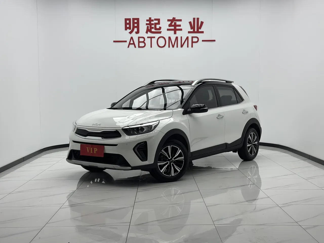 2021 Kia Yipao 1.4L CVT Sunroof