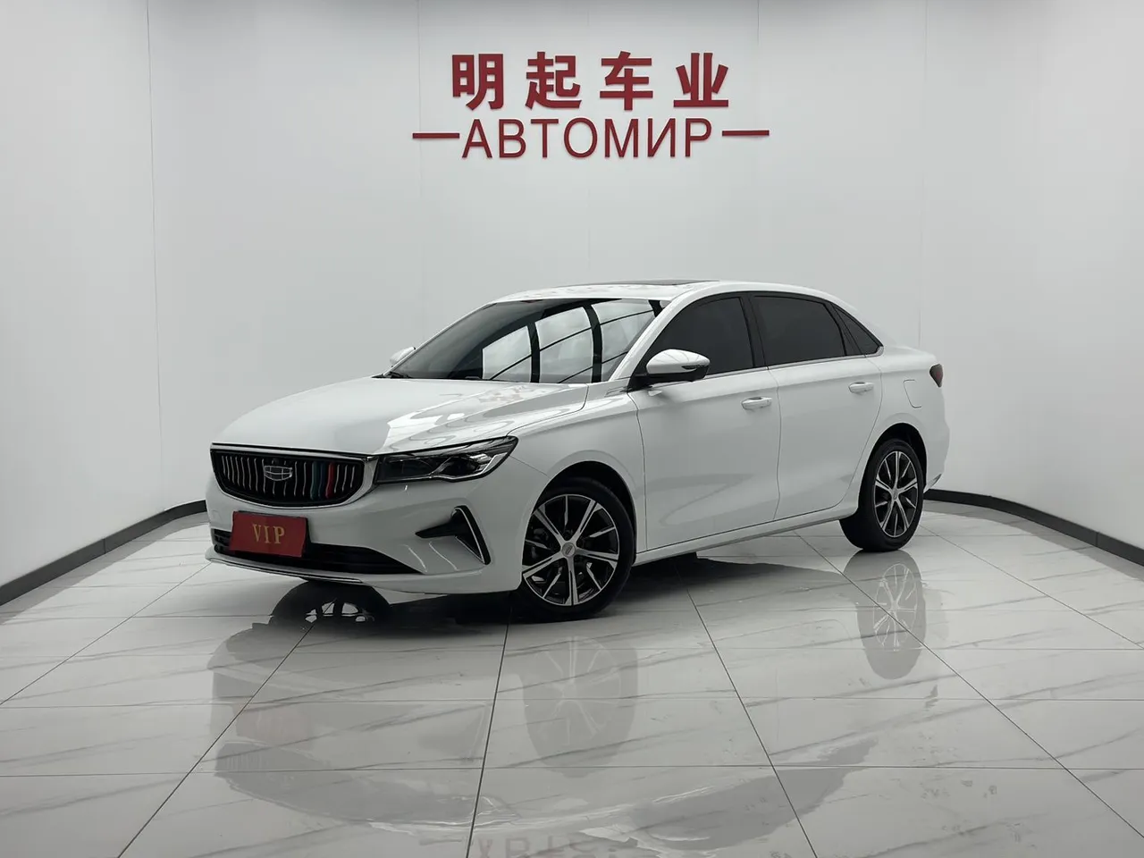 2023 Geely Emgrand 4th Gen Champion 1.5L CVT Flagship