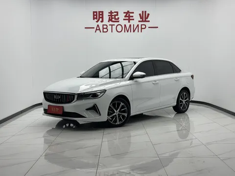2023 Geely Emgrand 4th Gen Champion 1.5L CVT Flagship