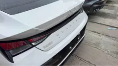 2023 Hyundai Elantra 1.5L CVT GLX Elite, белый — фото 5