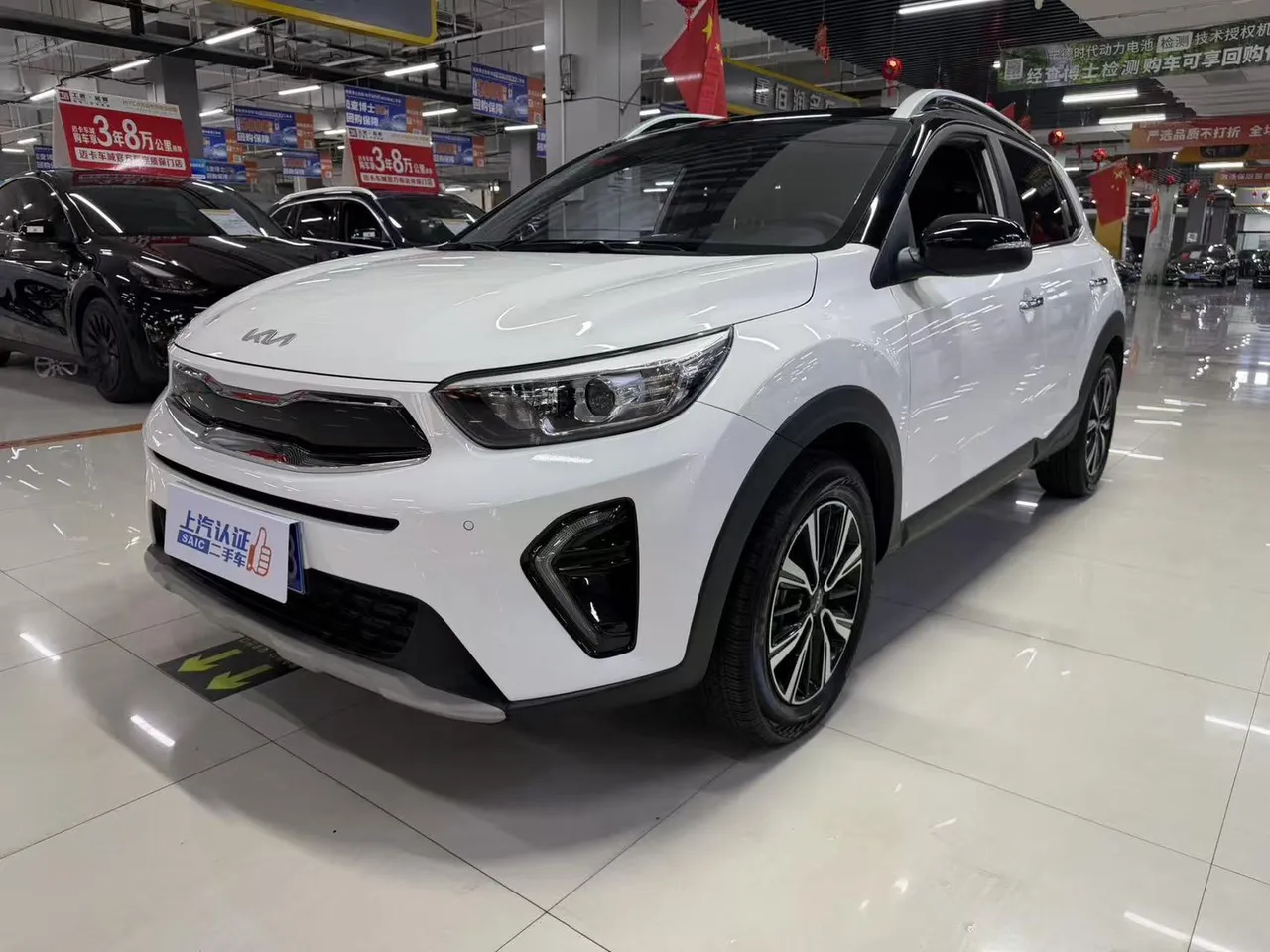 2021 Kia Yipao 1.4L CVT Sunroof