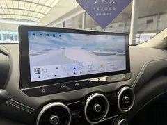 2023 Nissan Sylphy 1.6L CVT Enjoy — фото 9