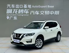2023 Nissan X-Trail Classic 2.0L 2WD Premium, белый — фото 1